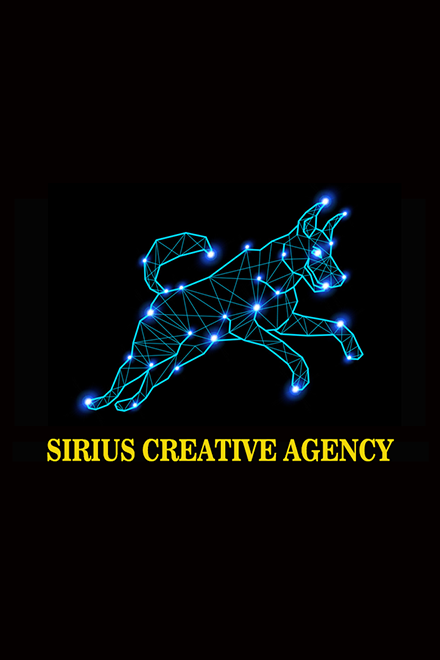 Sirius Creative Agency